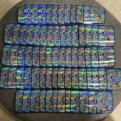 遊戯王 リバイス・ドラゴン スリーブ 100枚セット - メルカリ