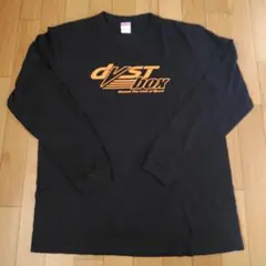 2026年最新】dustbox ミュージシャンの人気アイテム - メルカリ