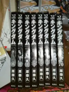 2025年最新】キングダム_70巻の人気アイテム - メルカリ