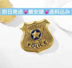 ズートピア　ジュディ　ニック　警察官　バッジ　仮装　ハロウィン　コスプレ　Dハロ