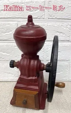 Item thumbnail for item c9cd4411-b030-44d2-9536-781521285708