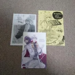 王子様に溺愛されて困ってます 三浦ひらく 特典イラストカード&ペーパーセット