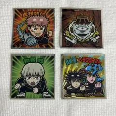呪術廻戦マンシール 4枚セット