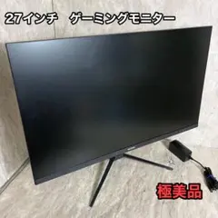 Item thumbnail for item 8513698e-15a9-4ed0-8180-1c56b74194aa