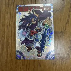 2026年最新】聖龍王サイガの人気アイテム - メルカリ