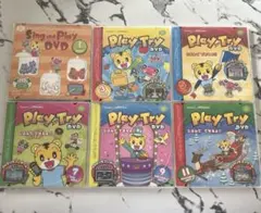 しまじろう 英語 DVD 7枚組 2〜3歳向け＋おまけ2枚 - メルカリ