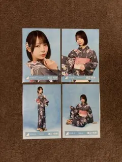 日向坂46 渡辺莉奈 2026年 浴衣 4種コンプ