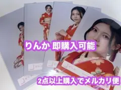 谷口愛季 櫻坂46 2026年 振袖 生写真 4種コンプ