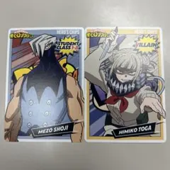 ヒーローズチップ3カード （トガヒミコ・障子目蔵）2枚セット