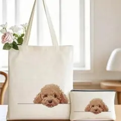 Item thumbnail for item ca3bee59-db7d-4008-8e6e-2e54c92e6cee