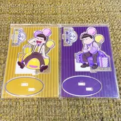 おそ松さん 6つ子バースデー '24 アクリルスタンド まとめ売り