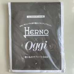 Herno×Oggi サブトートバッグのサムネイル