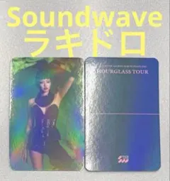 aya （プロフィール必読）様 リクエスト 4点 まとめ商品