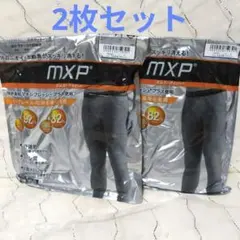 ゴールドウィン MXP メンズロングタイツ スパッツ レギンス消臭 抗菌2枚