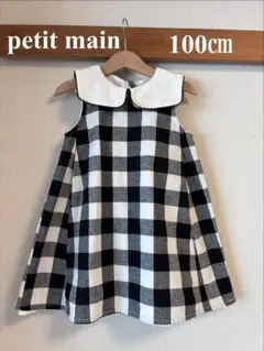 petit main キッズ ノースリーブワンピース 100cmのサムネイル