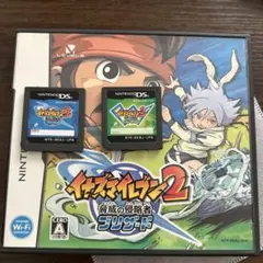 イナズマイレブン2ブリザード　イナズマイレブン3 スパーク　まとめ売り