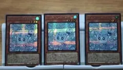 遊戯王　マチャルミー・フワロス　シークレット３枚