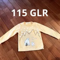 green label relaxing 長袖カットソー 115cm トレーナー