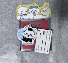 ちいかわ　松屋　コラボ　食券キーホルダー　モモンガ