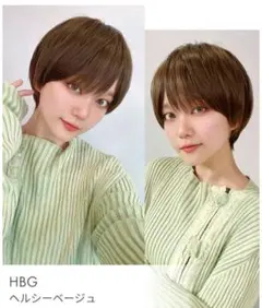 【アクアドール】ボーイフレンドショート ヘルシーベージュ Mサイズのサムネイル