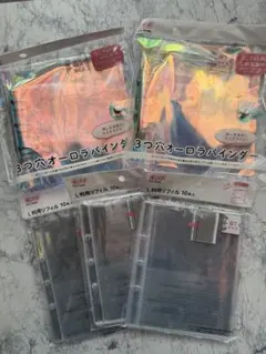 3つ穴オーロラバインダー　B7リフィル