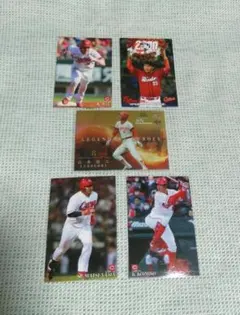 プロ野球カード プロ野球チップスカード　広島東洋カープ　5枚セット　広島