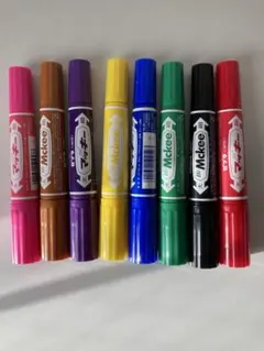 ゼブラの油性マーカー ハイマッキー 8色セット ¥714の品