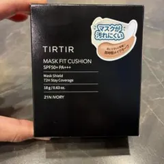 Item thumbnail for item 47c4332d-b05e-4b78-9896-f110625be021