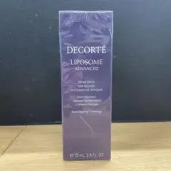 ①未開封 コスメデコルテ リポソーム アドバンスト リペアセラム 75ml