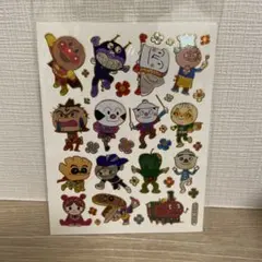 【平成グッズ】アンパンマン ステッカー