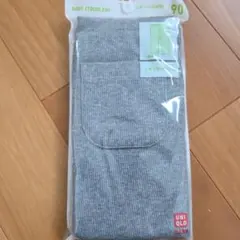 Item thumbnail for item 597f0b23-495f-43c7-90fb-d508283aa45c