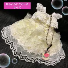 【ハンドメイド】ねんどろいどどーる服/ワンピース/イエロー/ドリンクチャーム付①