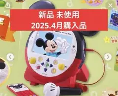 2026年最新】ミッキー ブルーレイメイトの人気アイテム - メルカリ