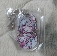 Item thumbnail for item 3ef81695-9af5-46a2-8de2-2e5ee490f8d5