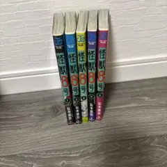 Item thumbnail for item 730a9c57-f4aa-41c8-9f9c-646bbae35cac