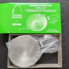 Item thumbnail for item c1db6f83-51d1-4530-90f6-0e551b2231fd