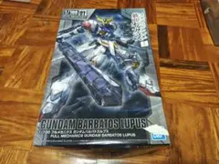 Item thumbnail for item 15f6eb9f-a8aa-4897-a1f4-9fba80c9ee04