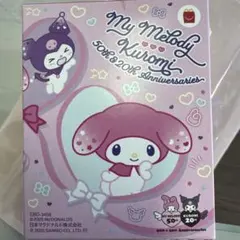 マイメロディ・クロミ アニバーサリーグッズセット