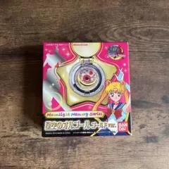 セーラームーン 会津塗オルゴール - メルカリ