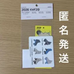 キスマイ衣装展 The Couture ステッカーセット 黄色 心斎橋 - メルカリ