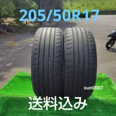 215/55R18夏タイヤ2022製BRIDGESTON2本 sdi0004 - メルカリ