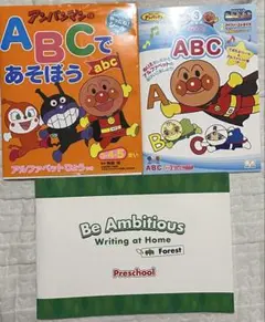 アンパンマン ABC ワーク