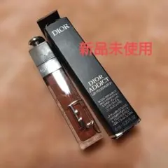 ディオール/アディクトリップ　マキシマイザー/090 スパークリー　シエナ