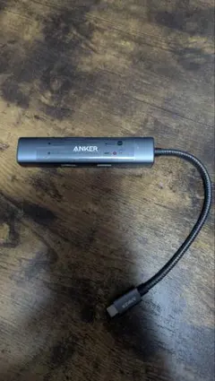 Anker PowerExpand+ 5-in-1 USB-C イーサネットハブ