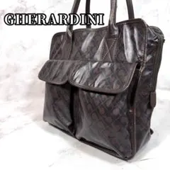 GHERARDINI 게랄디니 소프티 핸드백 총 무늬 브라운