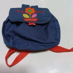 レア✨️ ミキハウス デニムブルー ベビー リュック 日本製