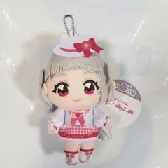 嵐 千砂都 セガ ラッキーくじ ふわぷち B賞 マスコットぬいぐるみ