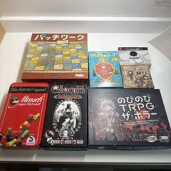 【ばら売り可】ボードゲームセット 開封済品 バラ売り可】ボードゲーム まとめ売り - メルカリ