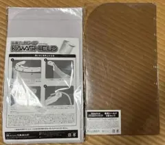 新品 IFMCイフミックリカバリーテープサージカルテープ - メルカリ