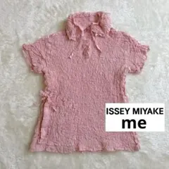 美品◇me ISSEY MIYAKE◇イッセイミヤケ◇シワ加工半袖トップス◇のサムネイル